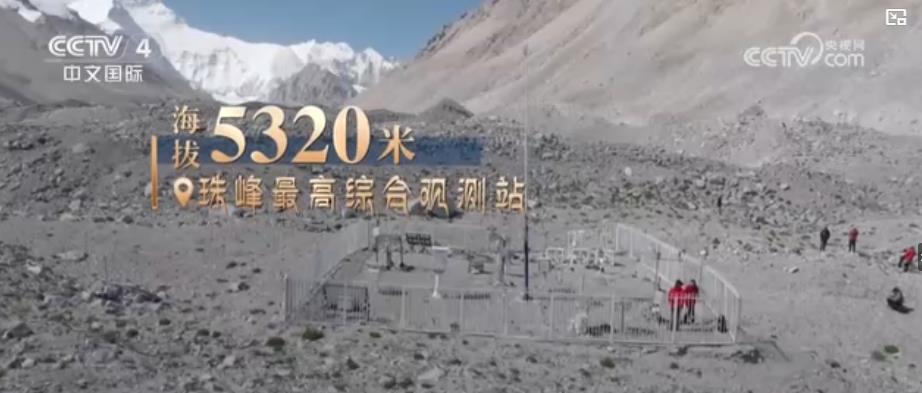 跨越60年 雪域新画卷丨青藏高原综合科考：守护地球第三极的中国力量