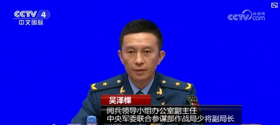 九三阅兵各项准备工作已基本完成：新型装备首次亮相彰显强军实力
