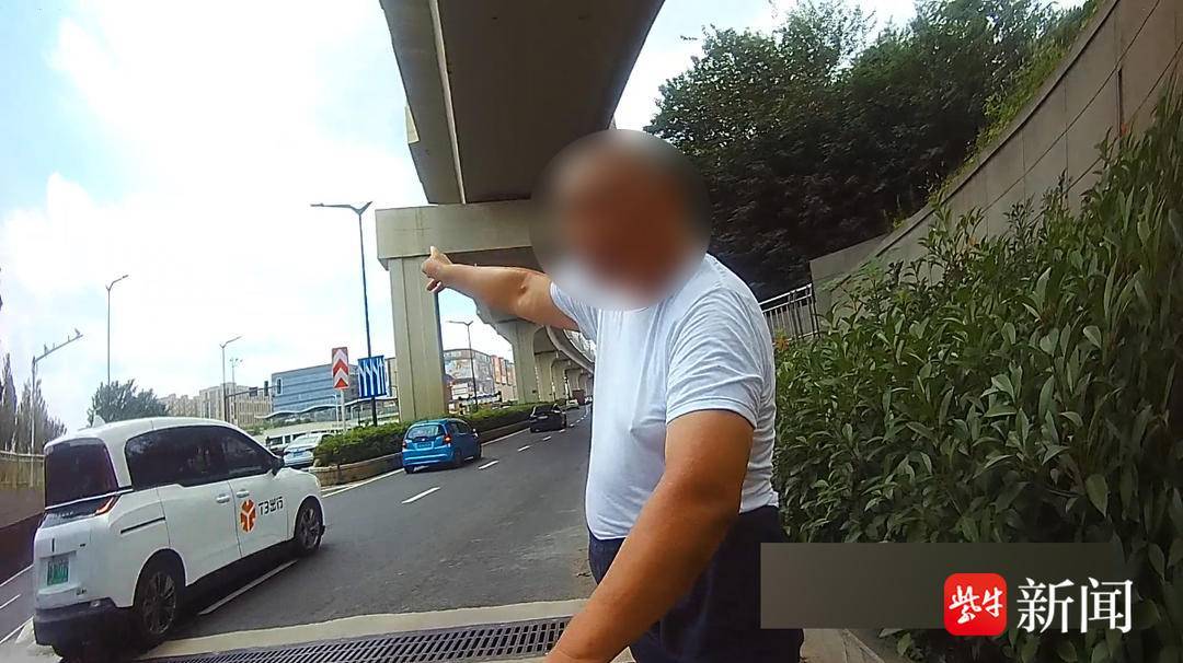 暖心接力！外卖小哥报警助迷路老人回家