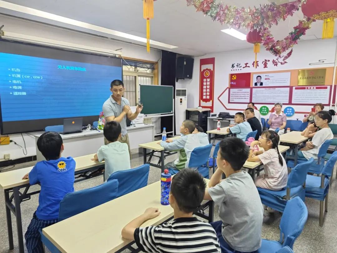 暑期青少年科普 | “童心飞翔 科技相伴”—— 白菜湾社区暑期青少年无人机科普活动纪实