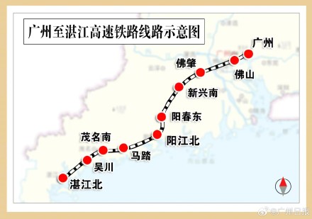 广州年内实现1个半小时到湛江，广湛高铁下周开启联调联试阶段
