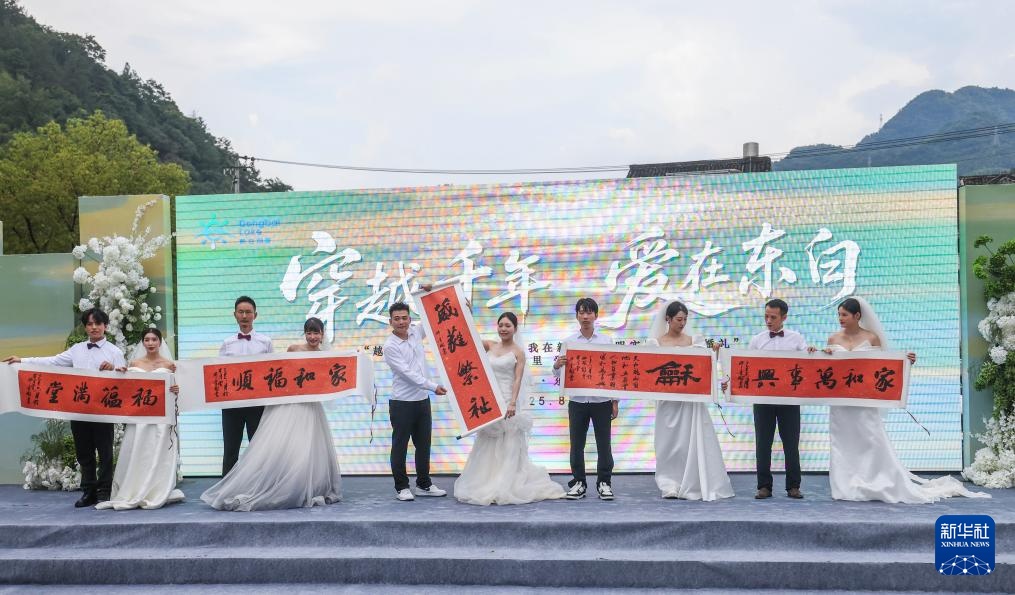 浙江诸暨:美丽乡村开展“七夕”民俗文化旅游活动 浙江诸暨:美丽乡村开展“七夕”民俗文化旅游活动