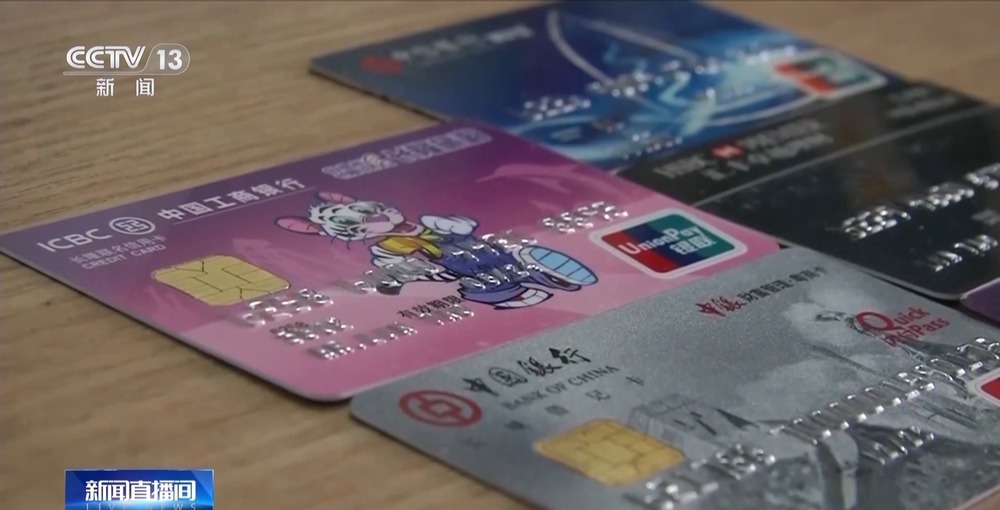 A股上涨、交投活跃 融资余额创近十年新高 专家：“借钱炒股”需理性