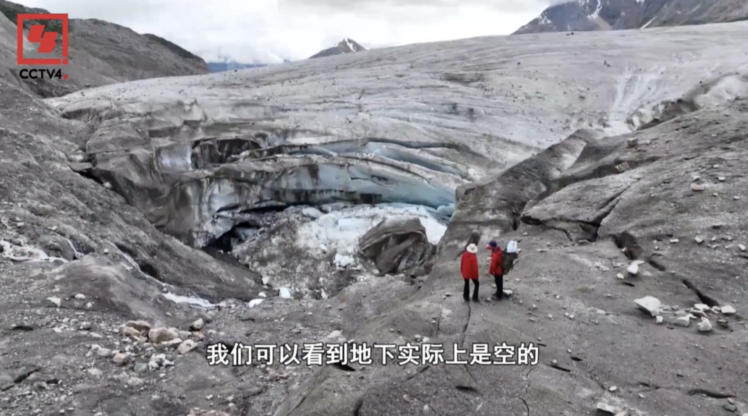 走!一起上珠峰 看看中国科考的“硬核”力量 走!一起上珠峰 看看中国科考的“硬核”力量