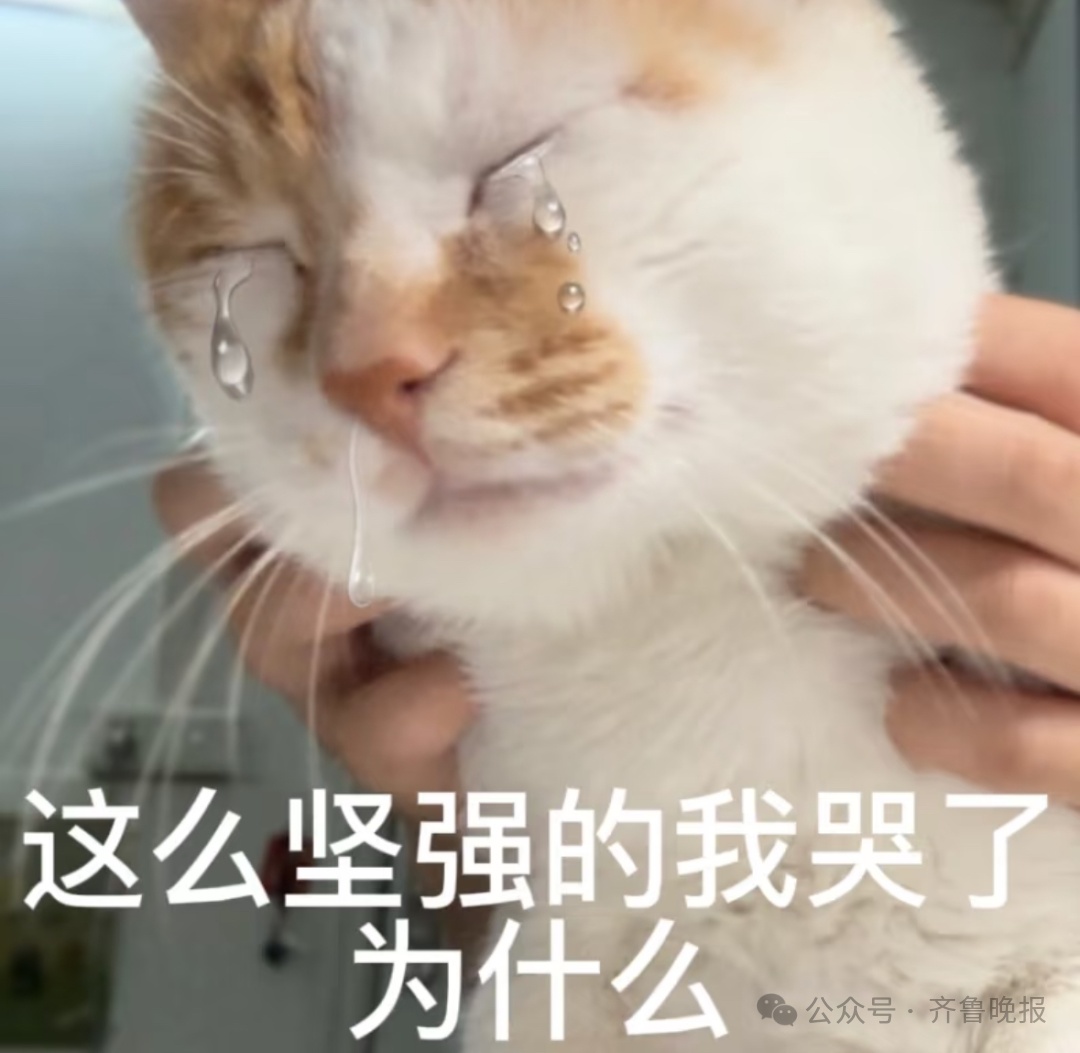 知名女演员自曝“近视700度”，需长期佩戴隐形眼镜！重要提醒：近视别超过这个度数，严重可致失明