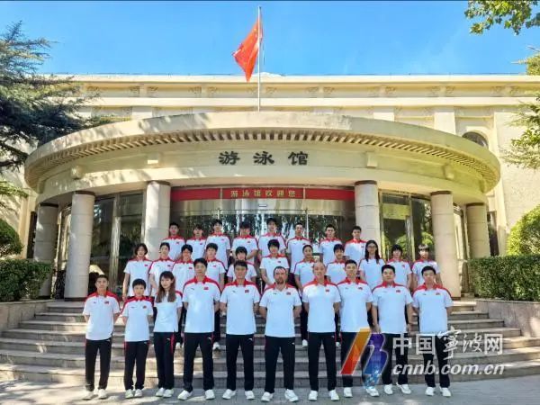 宁波又添一位世界冠军!15岁小将严窕珊世青赛夺金 宁波又添一位世界冠军!15岁小将严窕珊世青赛夺金