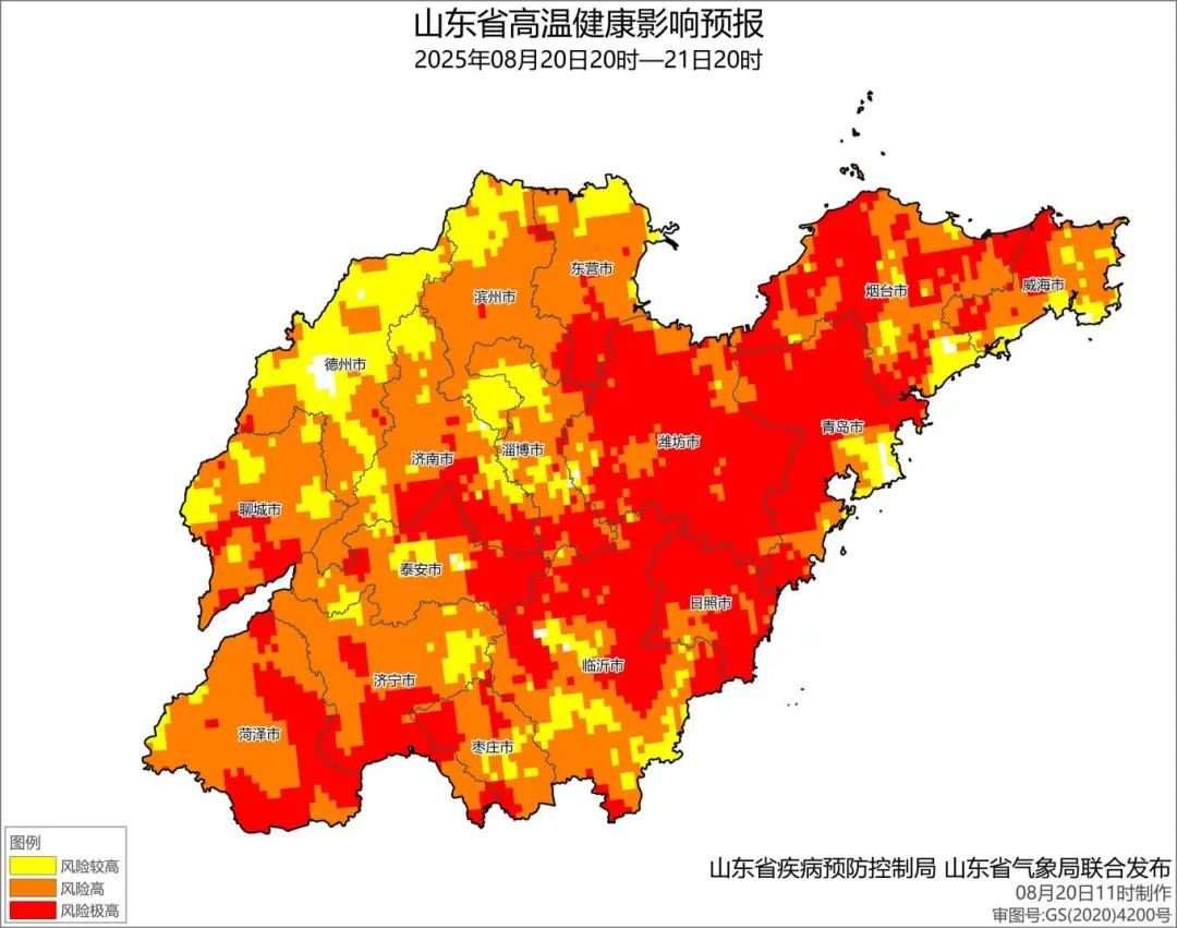 高温红色预警！山东省疾控、省气象局联合发布