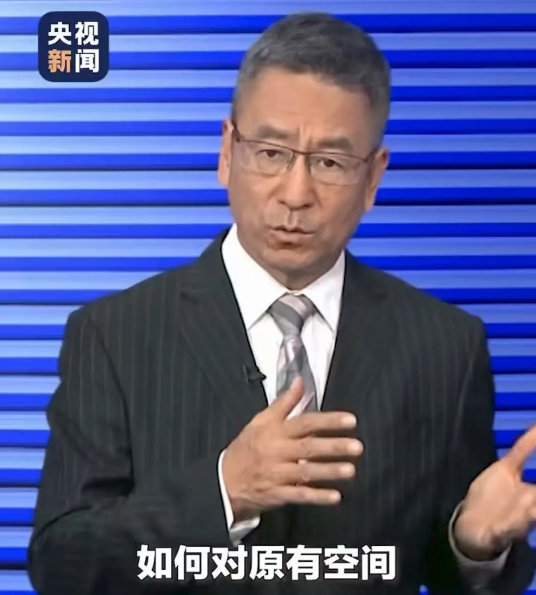 北京一商场将“母婴室”改名“育婴室”，网友热议——