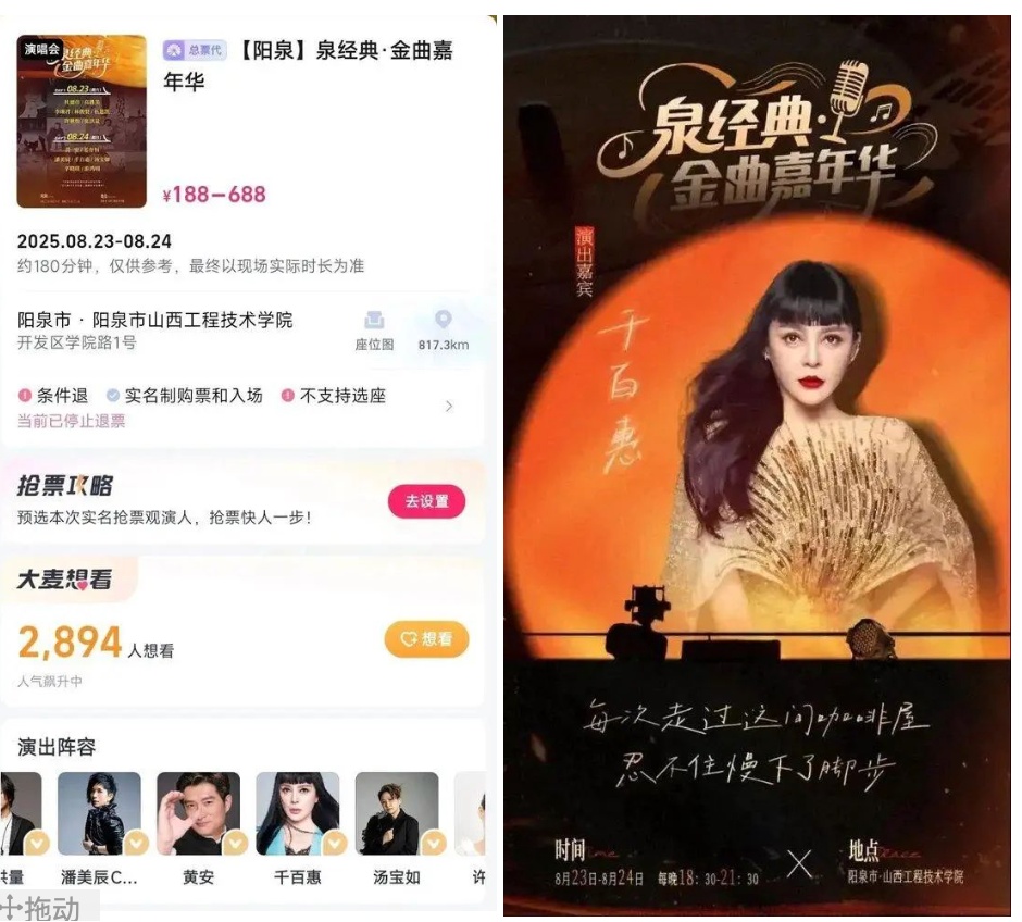 知名歌手因病去世!年仅62岁,歌曲陪伴一代人,原计划4天后参加演出 知名歌手因病去世!年仅62岁,歌曲陪伴一代人,原计划4天后参加演出