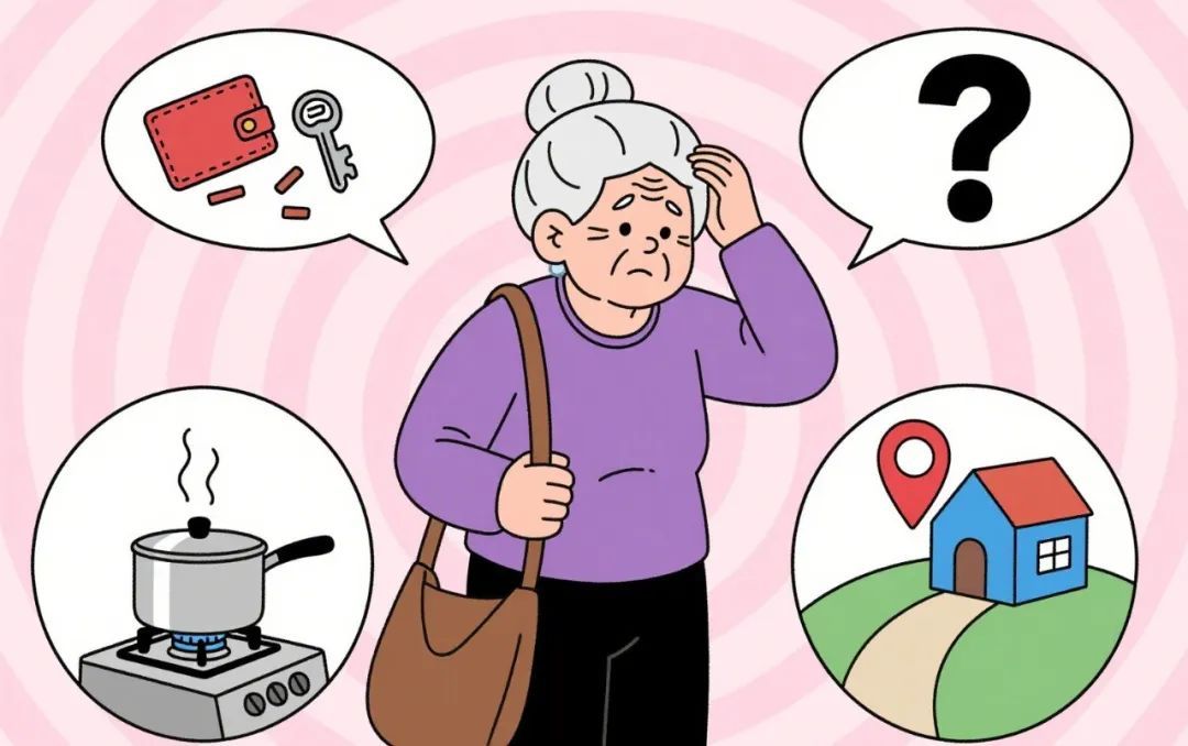 你以为只是“记性差”？警惕这10个信号，可能患上了“偷走记忆的病”！