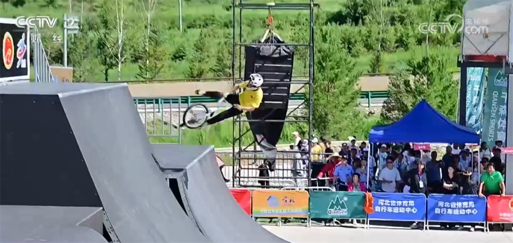 “景区+户外运动”新业态持续升温 “文体旅”融合打造消费新场景 “景区+户外运动”新业态持续升温 “文体旅”融合打造消费新场景