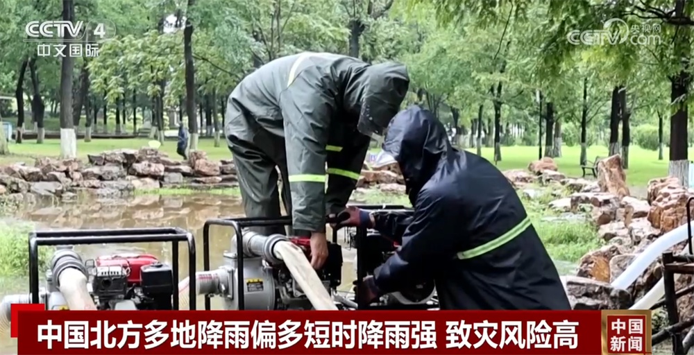 转移群众、紧急救援、排水清淤……多地闻“汛”而动保通保畅保民生保安全