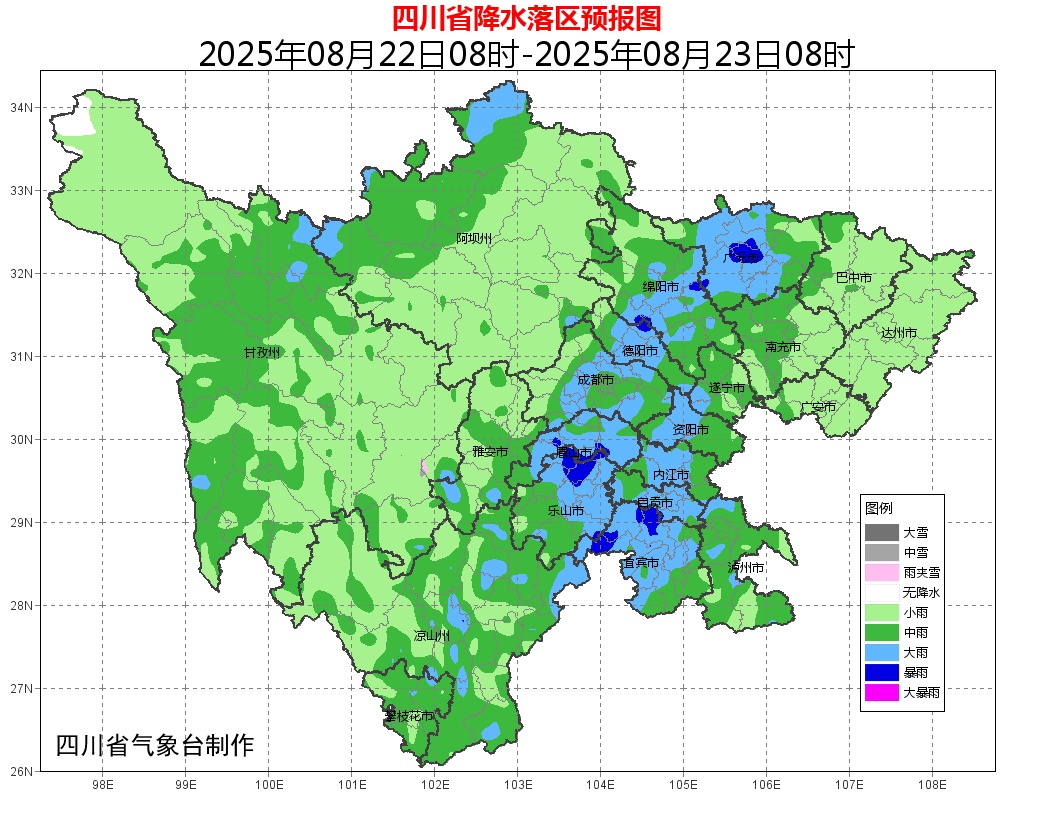 雷电＋暴雨＋大风！四川发布暴雨蓝色预警，成都发布暴雨橙色预警