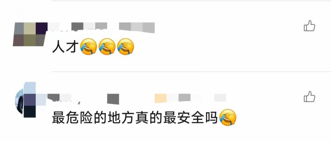 上海警方就“闹市路口有人躺地占道修车”回应：王某、邹某某已被依法处罚！详情披露