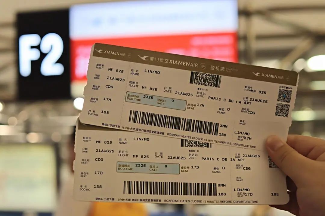 从厦门出发！妈祖乘飞机飞往巴黎