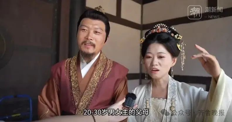 太紧缺!日薪最高喊价5000元,特别是中老年男女 太紧缺!日薪最高喊价5000元,特别是中老年男女