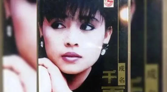 知名歌手因病去世!年仅62岁,歌曲陪伴一代人,原计划4天后参加演出 知名歌手因病去世!年仅62岁,歌曲陪伴一代人,原计划4天后参加演出