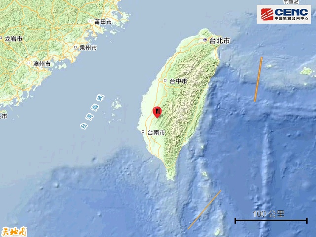 台湾4.2级地震!福建网友:震感明显 台湾4.2级地震!福建网友:震感明显