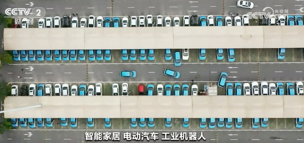 我国外贸“向上”“向新”势头更加巩固 稳中有进、量质齐升