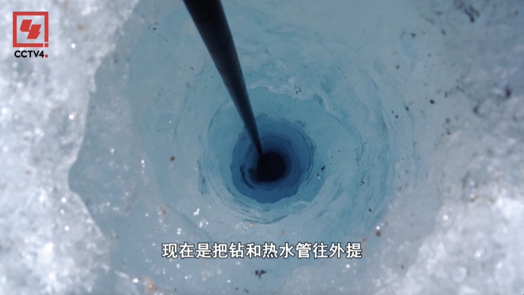 走!一起上珠峰 看看中国科考的“硬核”力量 走!一起上珠峰 看看中国科考的“硬核”力量