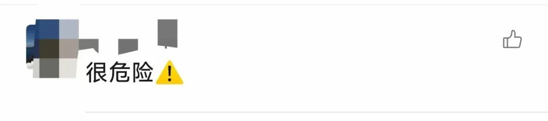 上海警方就“闹市路口有人躺地占道修车”回应：王某、邹某某已被依法处罚！详情披露
