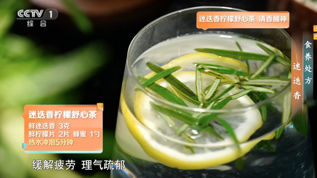 别吃、别摘！武汉街头大量出现