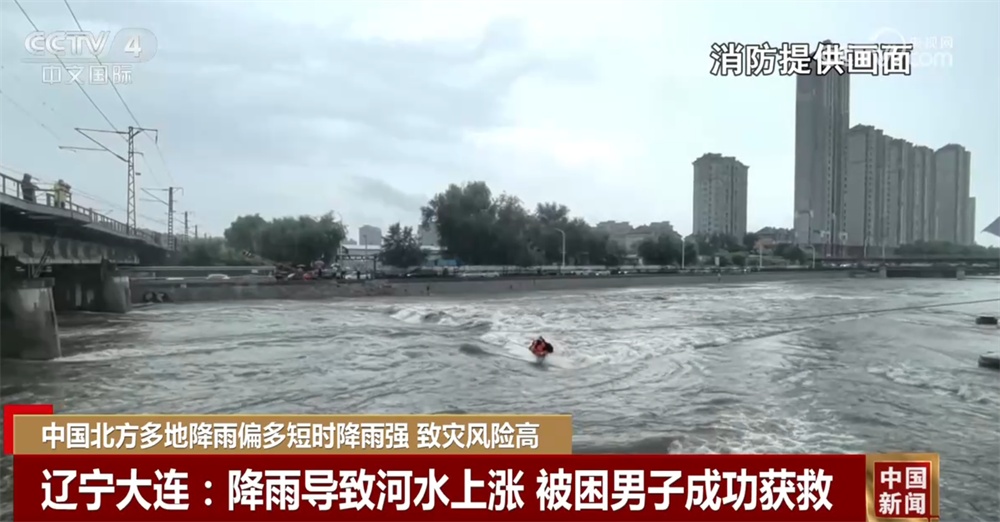 转移群众、紧急救援、排水清淤……多地闻“汛”而动保通保畅保民生保安全