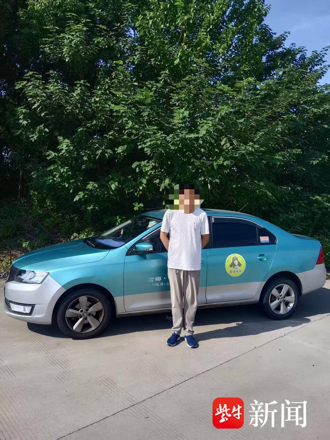 10岁儿童车站走散，“雷锋”“的哥”助力回家