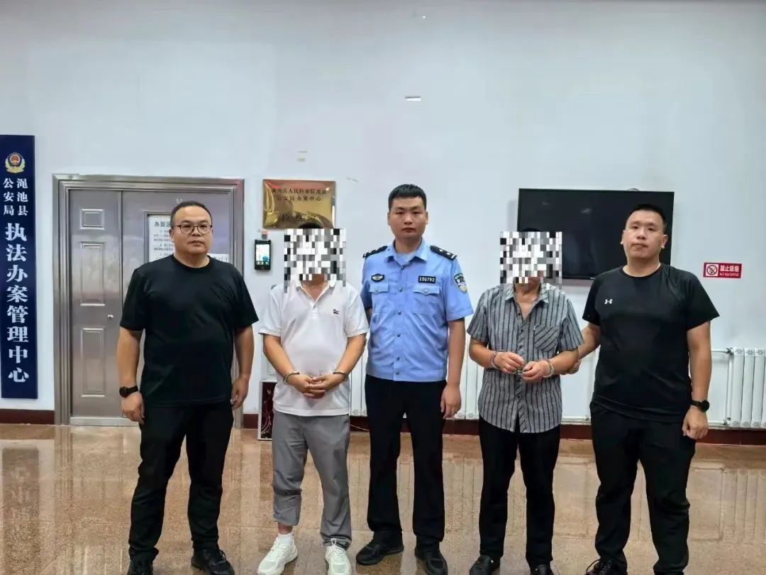 24小时！追回70余万元！警方斩断跨省 “跑分” 洗钱链条