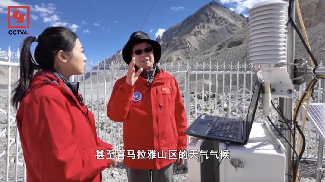 走!一起上珠峰 看看中国科考的“硬核”力量 走!一起上珠峰 看看中国科考的“硬核”力量