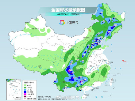 华北东北等地降雨持续 云贵川等部分地区有大到暴雨