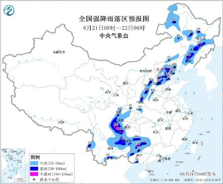 西南至华北东北等地有强降雨 警惕降雨叠加致灾