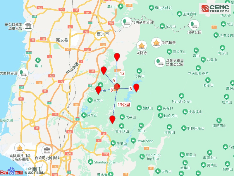 台湾4.2级地震!福建网友:震感明显 台湾4.2级地震!福建网友:震感明显