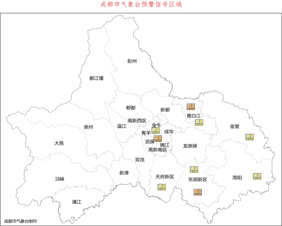 成都发布暴雨橙色预警信号，局地或有冰雹！四川未来几天天气……