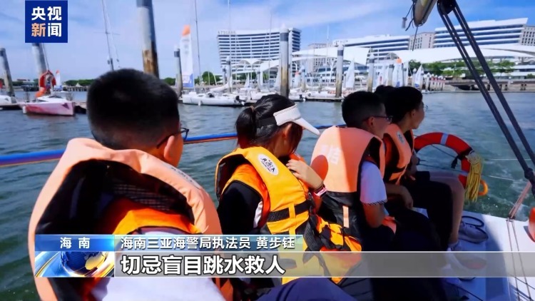 男子海上漂流6天成功获救 出海游玩遇险情如何应对? 男子海上漂流6天成功获救 出海游玩遇险情如何应对?