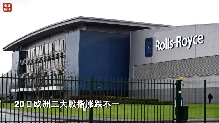 美联储公布！信息量很大