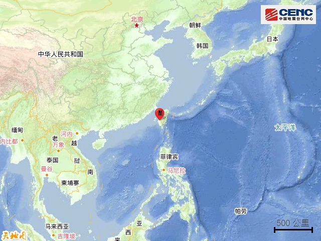 台湾4.2级地震!福建网友:震感明显 台湾4.2级地震!福建网友:震感明显
