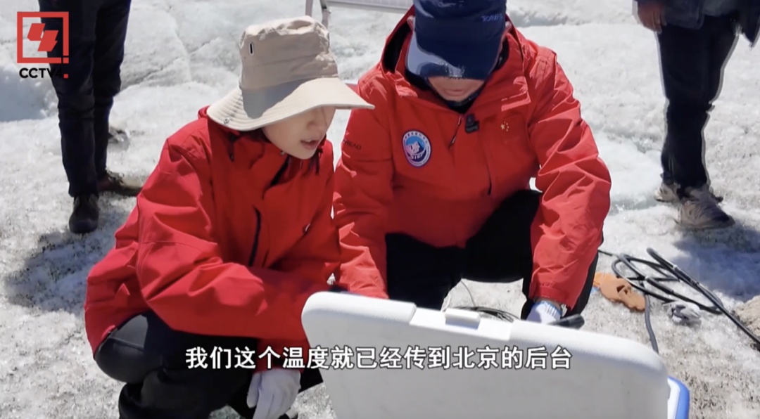 走!一起上珠峰 看看中国科考的“硬核”力量 走!一起上珠峰 看看中国科考的“硬核”力量