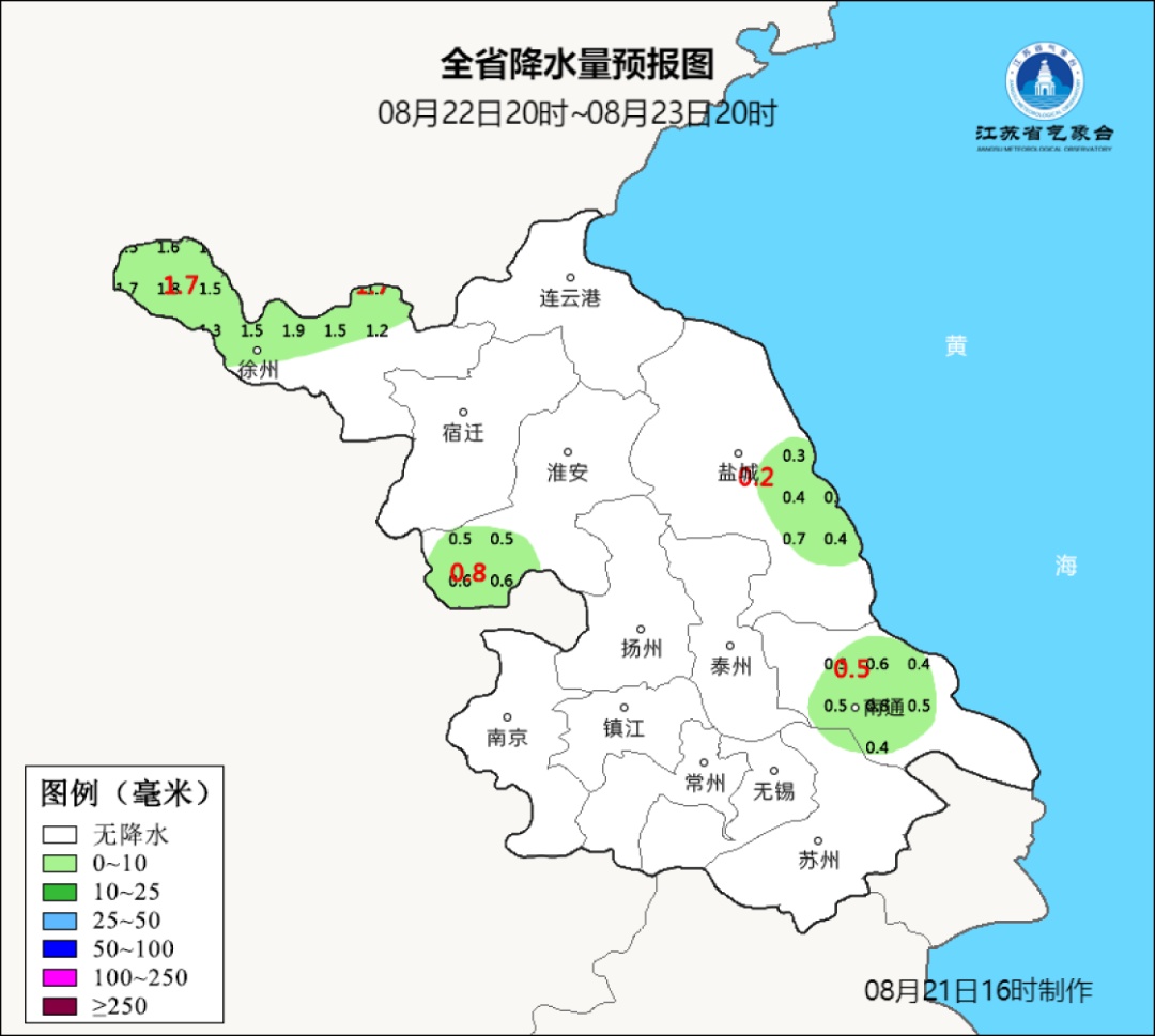 长江中下游高温“超长待机”!江苏的高温还有几天? 长江中下游高温“超长待机”!江苏的高温还有几天?