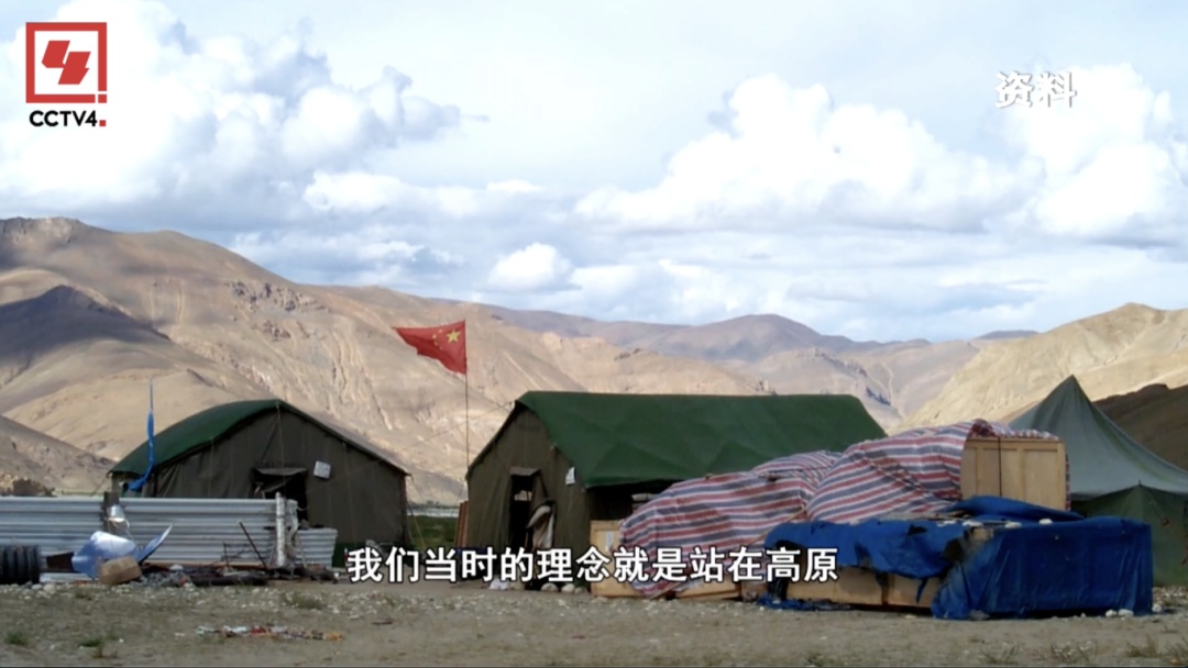 走!一起上珠峰 看看中国科考的“硬核”力量 走!一起上珠峰 看看中国科考的“硬核”力量
