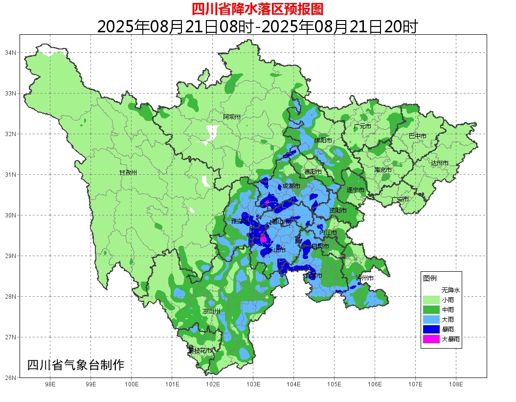 高温黄色预警+暴雨蓝色预警，四川这些地方注意防范