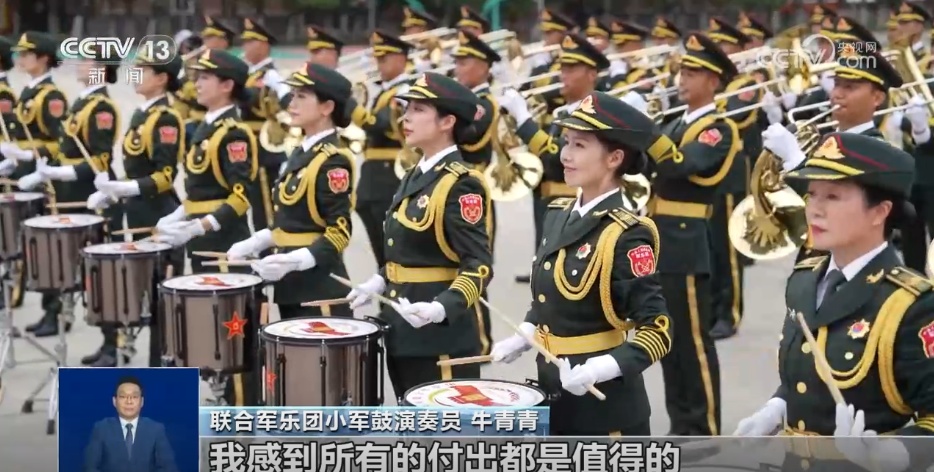 探访九三阅兵训练场 | 联合军乐团：创作多首新曲目 女子军鼓队再次亮相