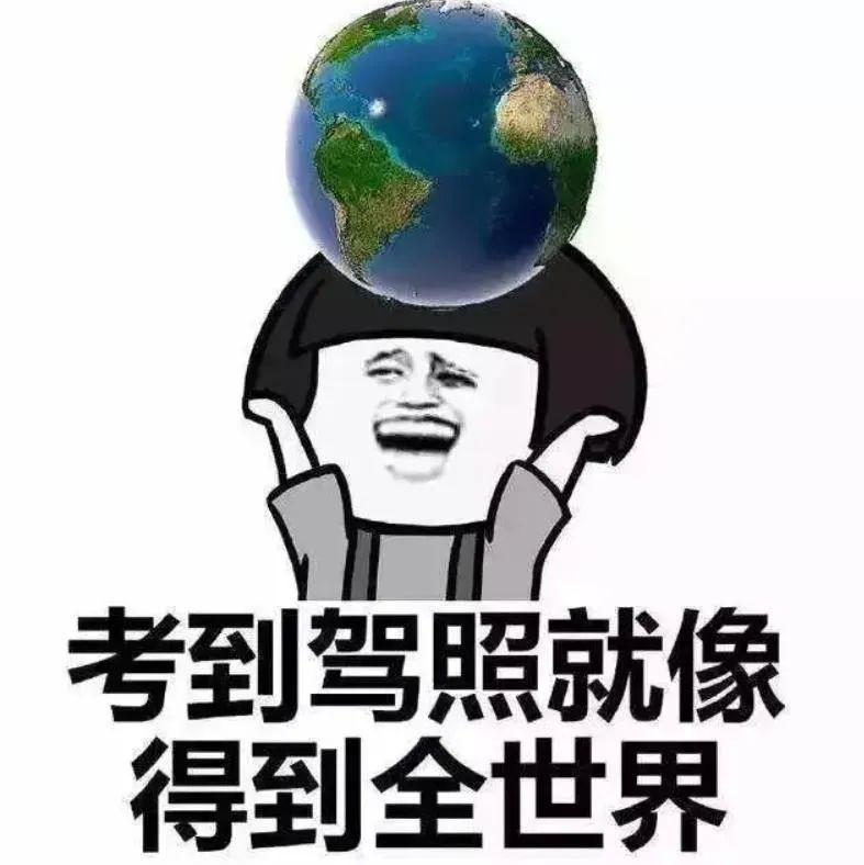 “失驾”再驾？错上加错！