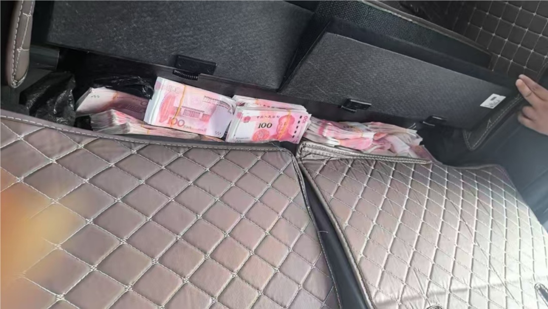 24小时！追回70余万元！警方斩断跨省 “跑分” 洗钱链条