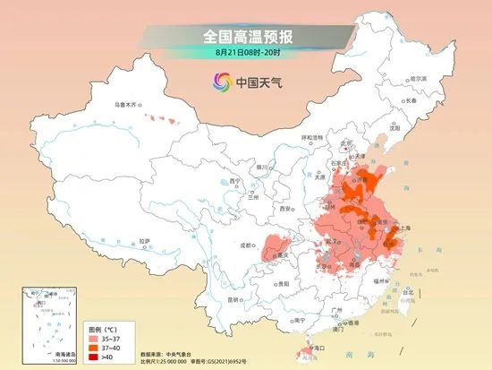 一地突然下雪！武汉接下来的天气......