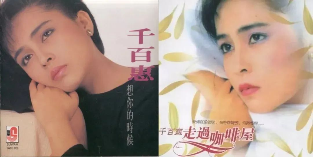 知名歌手因病去世!年仅62岁,歌曲陪伴一代人,原计划4天后参加演出 知名歌手因病去世!年仅62岁,歌曲陪伴一代人,原计划4天后参加演出