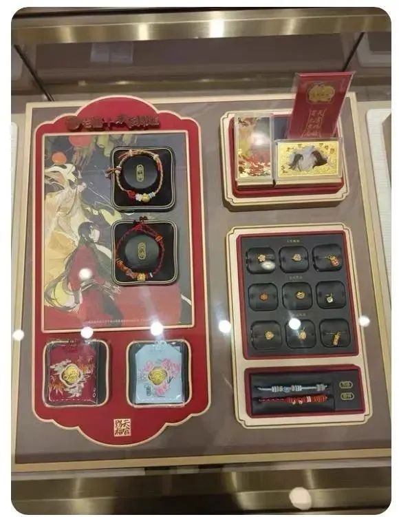 天价“痛金”走红，单价被炒至每克2800元！紧急提醒