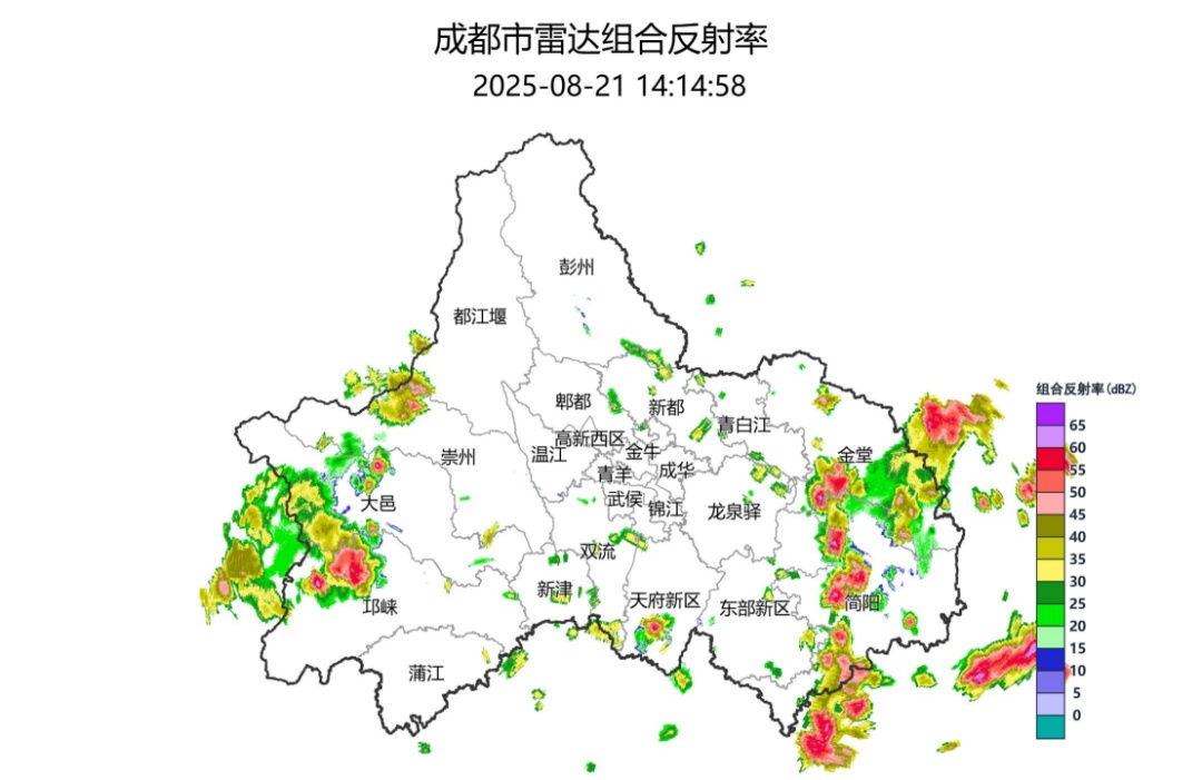 强降雨、大风马上到!成都发布雷电黄色预警信号 强降雨、大风马上到!成都发布雷电黄色预警信号