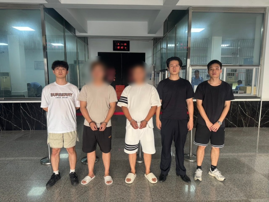 重拳出击！长沙县警方抓获29名“车手”