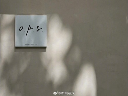 蜜月夫妻37℃打卡上海“罚站咖啡”